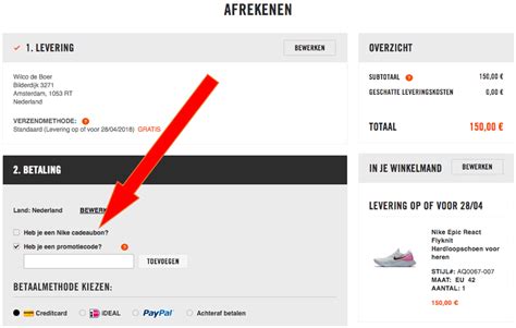 promotiecode nike|nike promotie code.